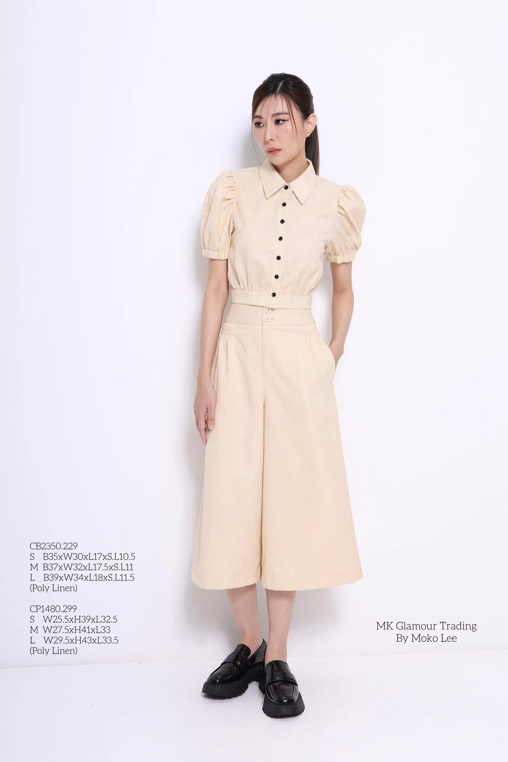 Clara Puff Sleeve Shirt