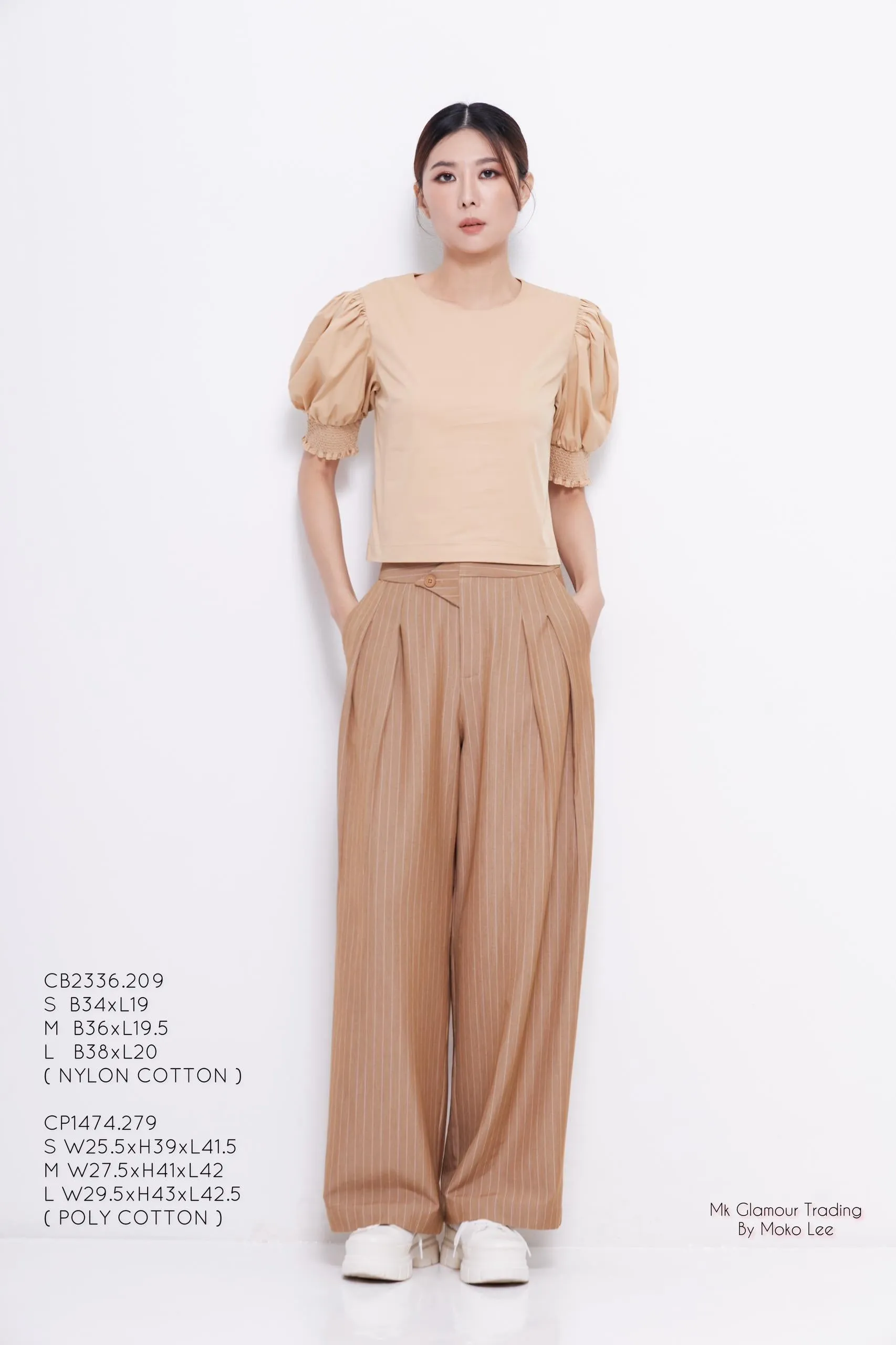 Margaret Puff Sleeve Top